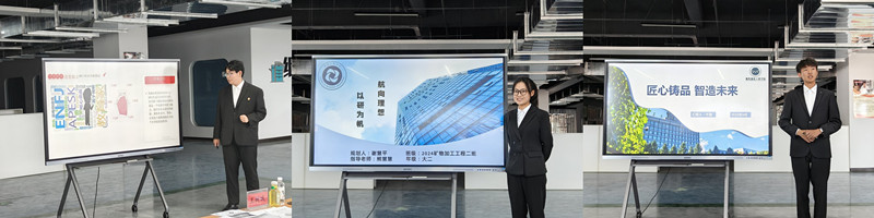 1760086796121842.jpg 工业1.jpg