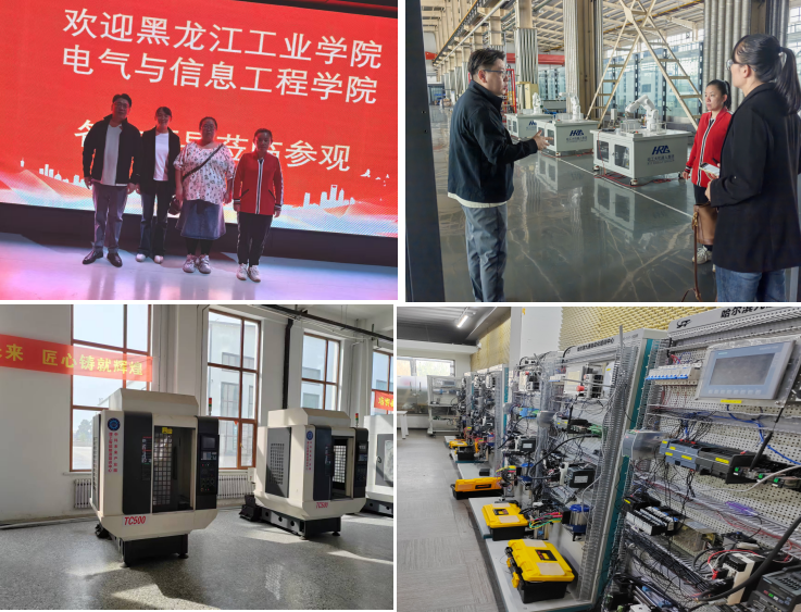 1760328296241191.png image.png