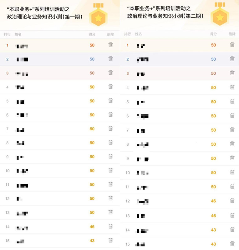 1760346157921338.jpg 02.jpg