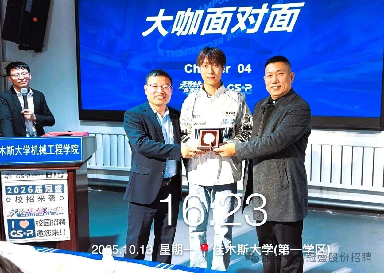 1760787570980508.jpg 1760787570980508.jpg