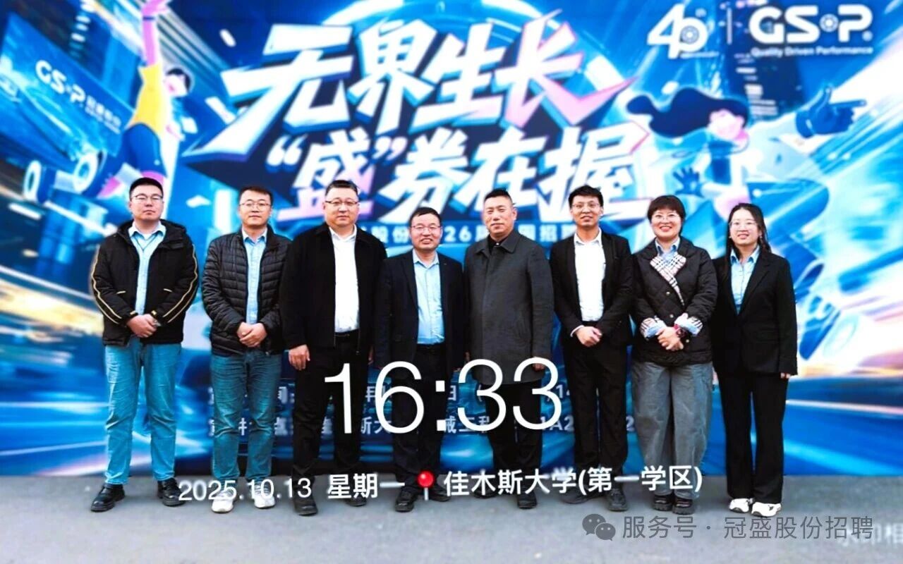 1760787610137611.jpg 1760787610137611.jpg