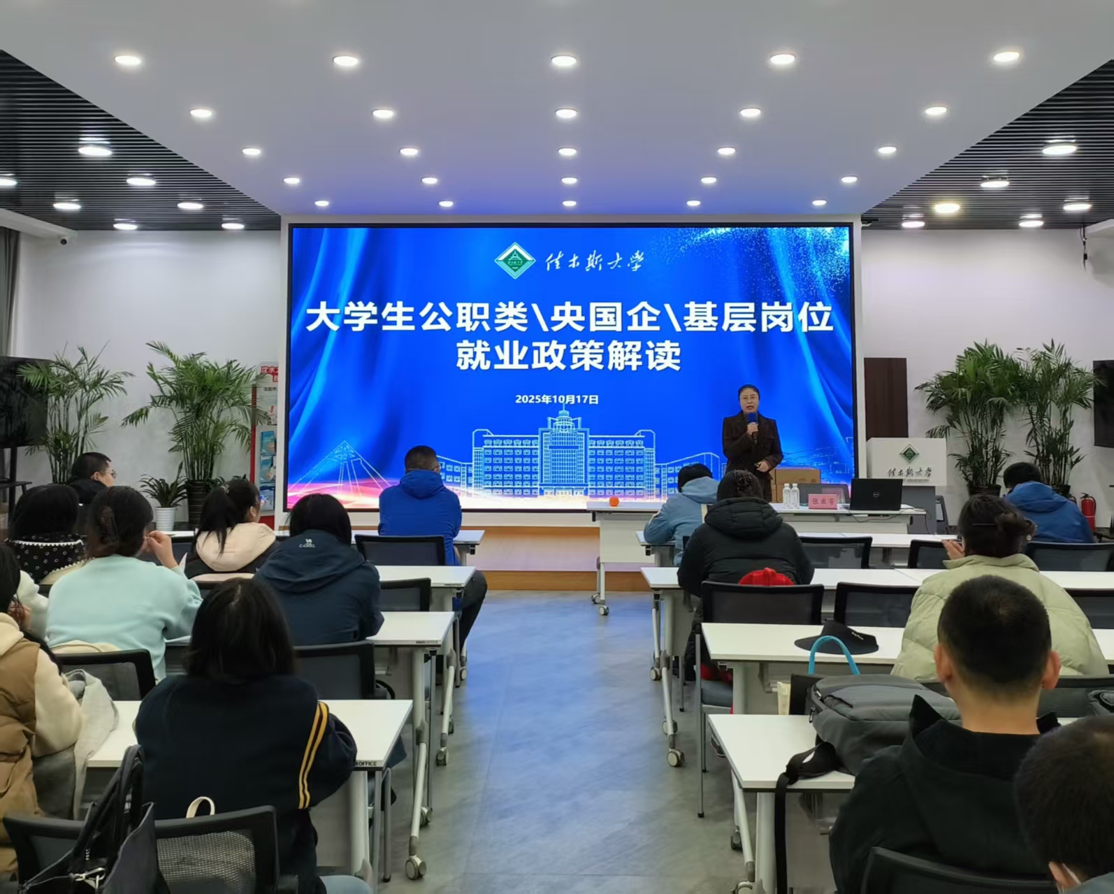 1760787758327177.jpg 1760787758327177.jpg