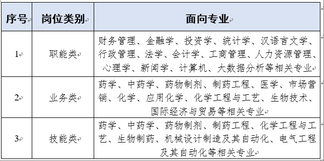 1760925137362026.png 康1.png