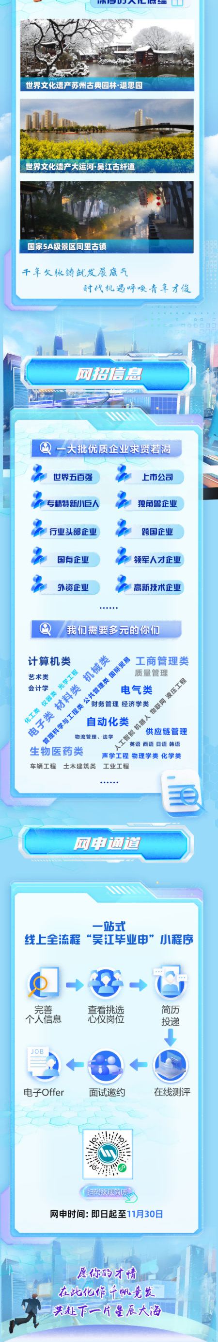 1761027016440968.png (2).png