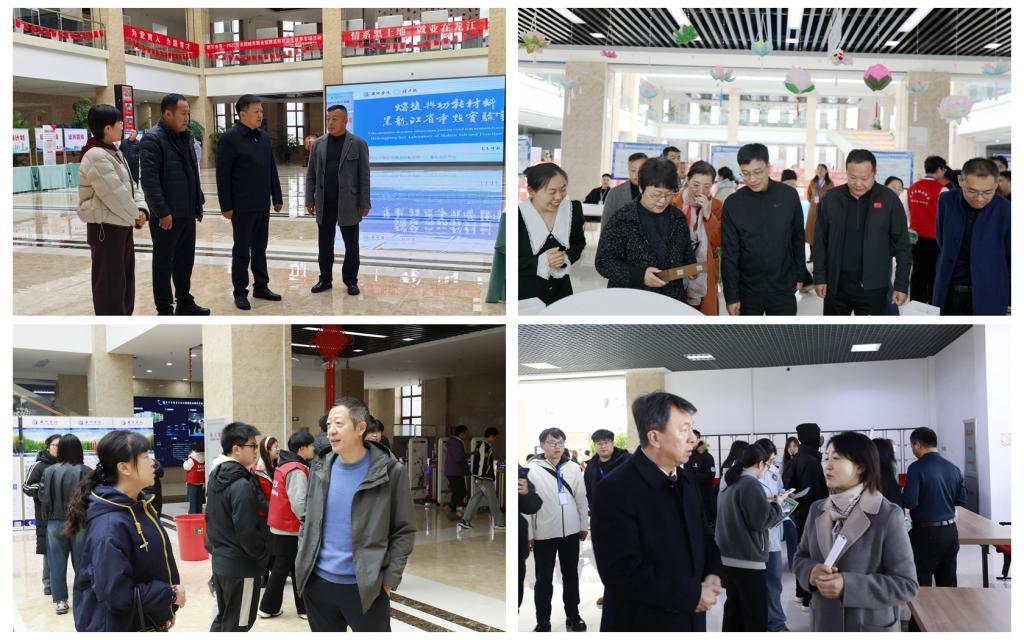 1761035612385282.png 黑河1.png