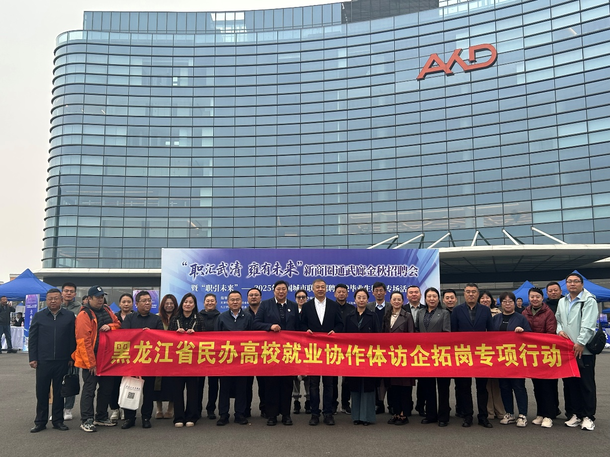 1761100437810435.png 微信图片_2025-10-21_153210_352.png