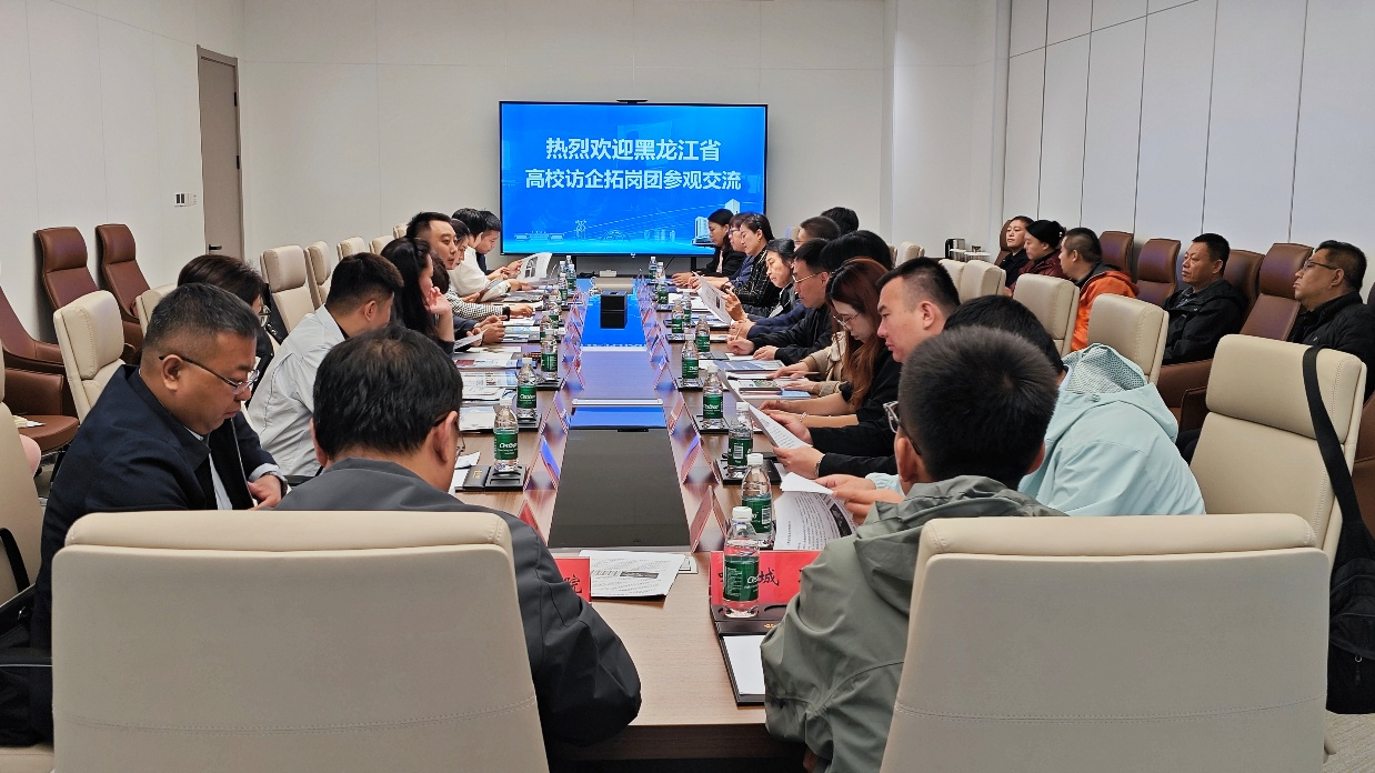 1761100468108093.png 微信图片_2025-10-21_153231_020.png