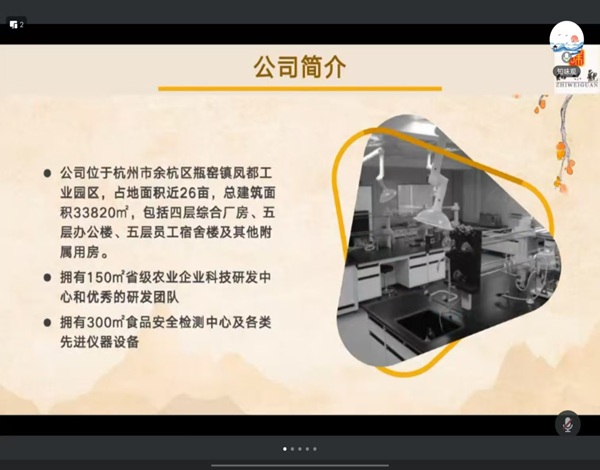 1761118313200503.jpg 杭州11.jpg