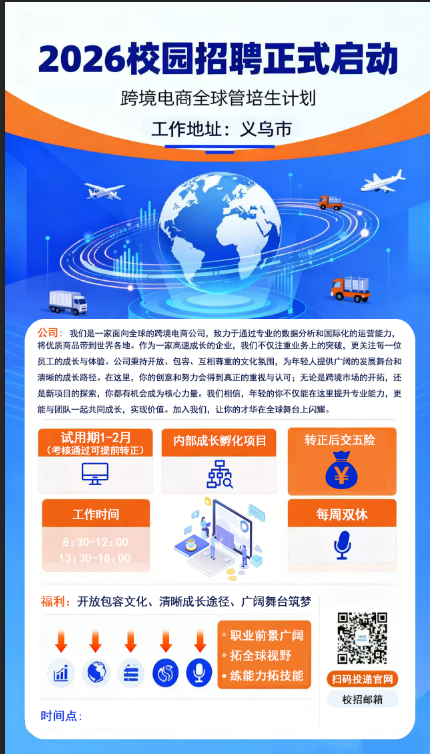 1761219287906341.png 8ee5548d2383744ddd76e720582cccbf.png