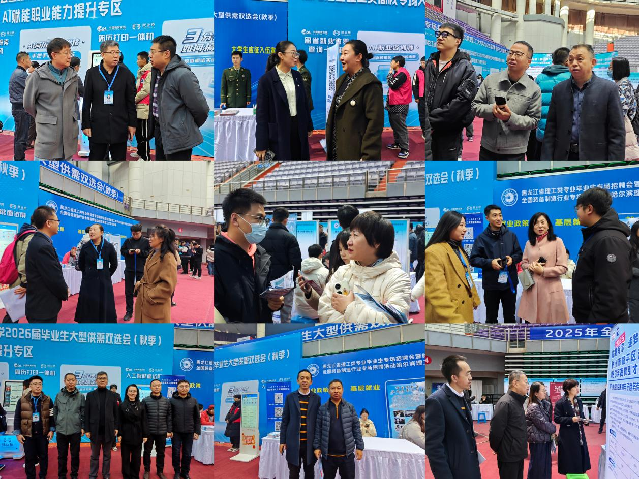 1761478374141072.png 理工1.png