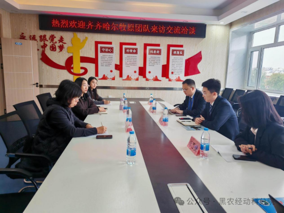 1761525909172721.png image.png