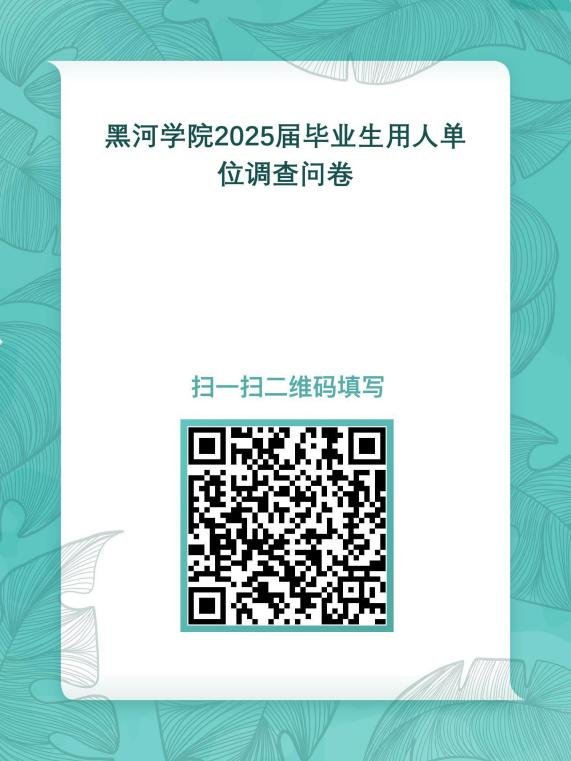 1761546114274382.png 图片2.png