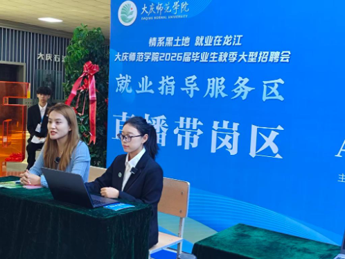 1761551327432433.png image.png