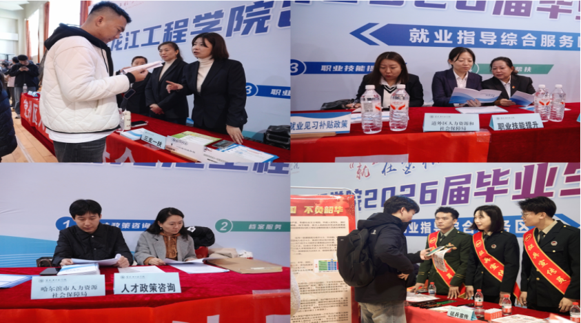 1761555791551203.png 工程2.png