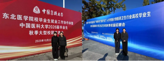 1761619838558467.png 1761619838558467.png