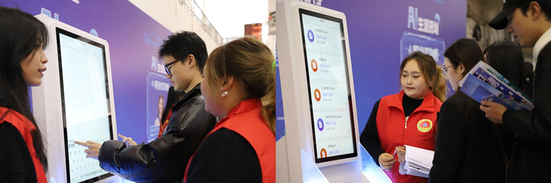 1761632298365769.jpg 佳木斯2.jpg