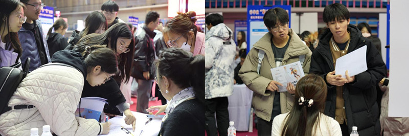 1761721841313578.jpg 绥化学院.jpg