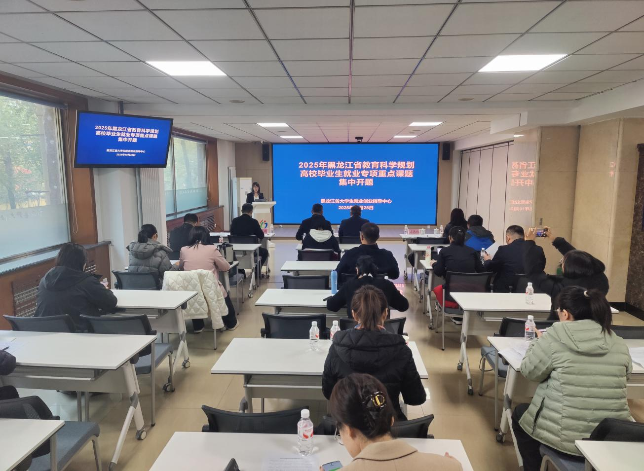 1761722884877070.png 1761722884877070.png