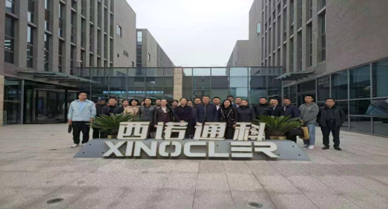 1761802782945991.png image.png