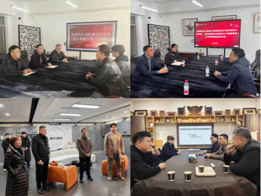 1761897537207406.png 1.png