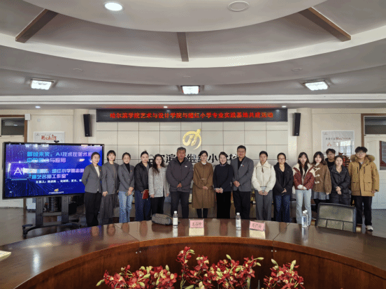 1761897549237723.png 3.png