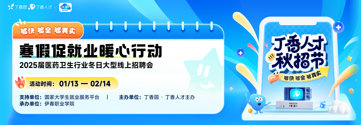 1736515718998268.png 16834d97bf2c1af1098040db346cc53.png